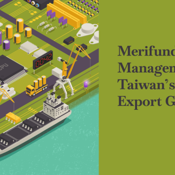 ad4nxfol0xgfx7lmqtq-kx3uxfefczh2zdzlgy05hwbknvph.jpg Merifund Capital Management: Taiwan’s Record Export Growth